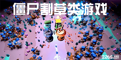记者：布拉德利在今天的训练中受伤，将会缺席利物浦同热刺的比赛