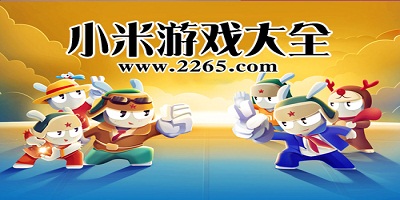 cq9传奇电子手机版