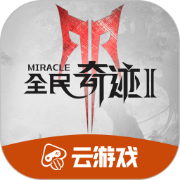雷霆复仇湖人 詹姆斯28+7东契奇23+5被逐SGA42+6+6
