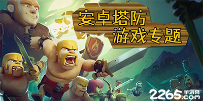 ️kaiyun官方网站app安卓免费版