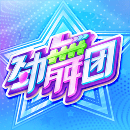 威少赛后为何如此激动？掘记：亲手淘汰快船，对于他来说意义重大