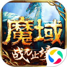 开·云app官方网站下载安卓免费版