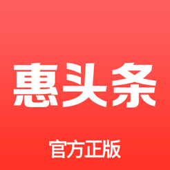 成都蓉城队战胜上海申花队 首次登上中超榜首