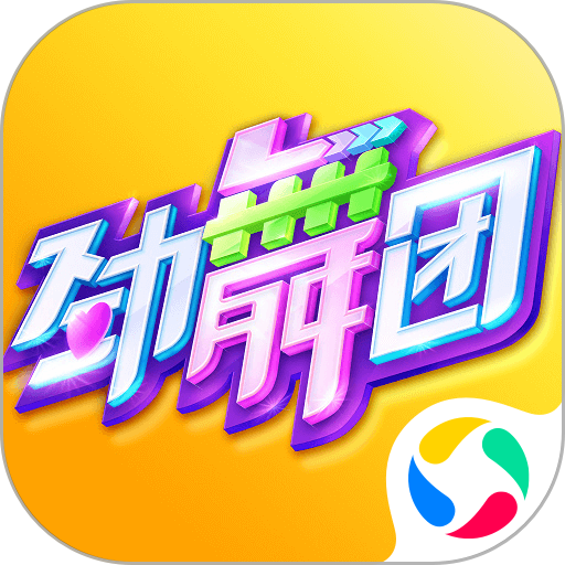 云开·app官方免费下载官方网站版