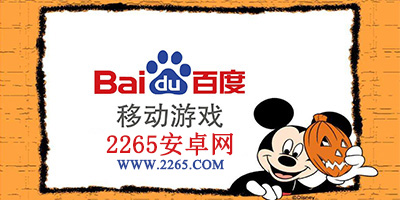 媒体：若签不下B费，新月将尝试引进吉马良斯或蒂勒曼斯