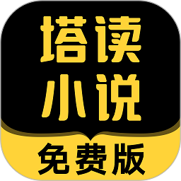 哈曼：瓦格纳对德国队的复苏贡献良多，他未来将能够执教拜仁