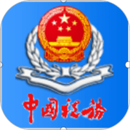 北京多家公园今天中午12点恢复开放