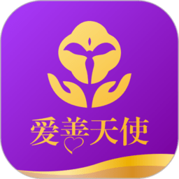 第11季辛卡决来了！首进决赛的阿卡和创历史的辛纳在罗马会师